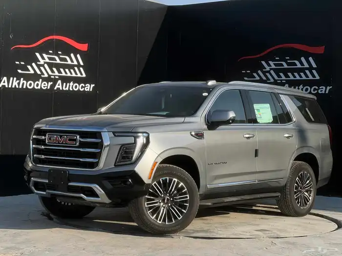 جي ام سي يوكن الفيشن 2025 3