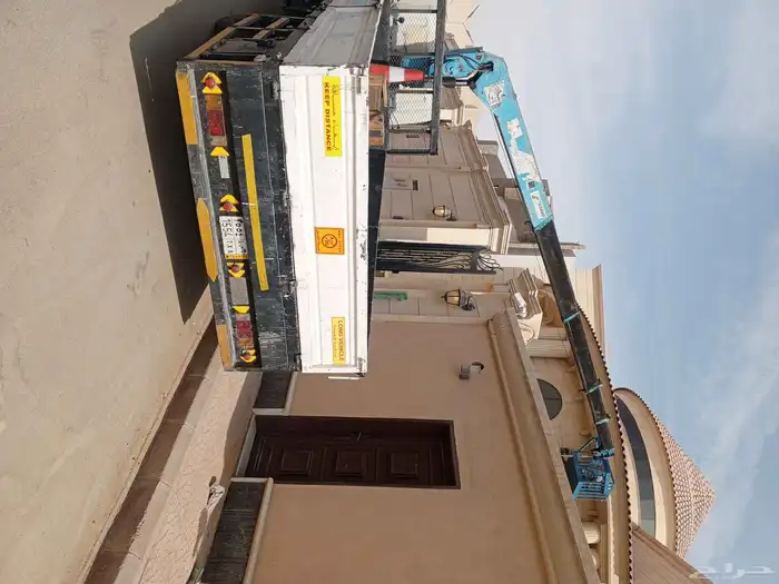 رافعه كرين سله ونش باسكت كرينات 2