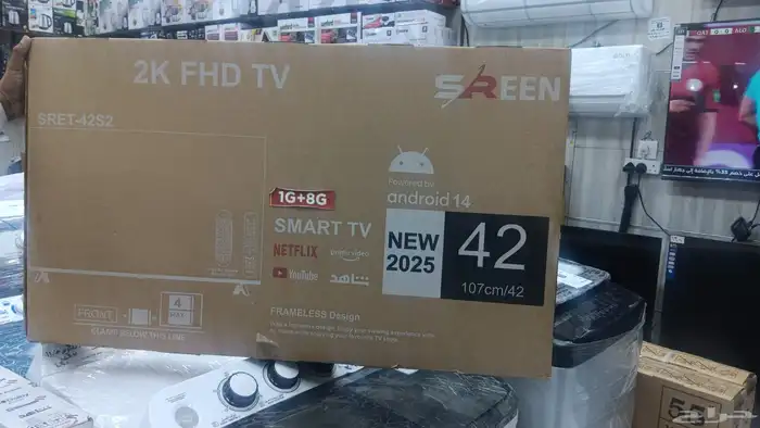 بيع شاشات تلفزيون طاولات TV شاشة توصيل تركيب سمارت 3