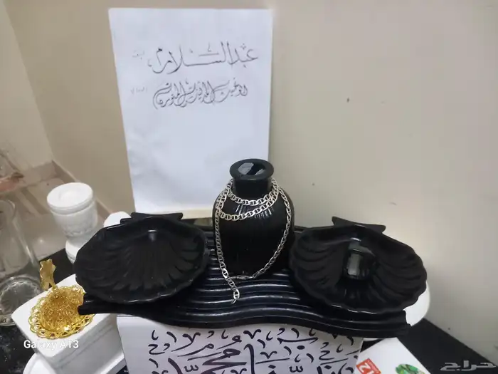 فن الكونكريت 2