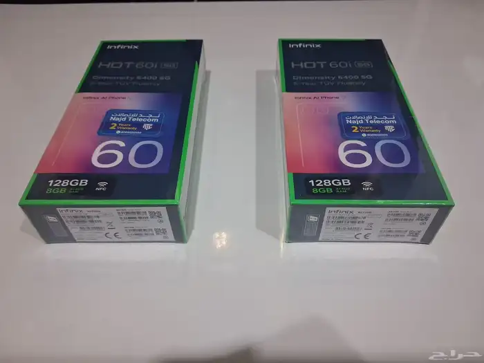 جوالات جديدة 0