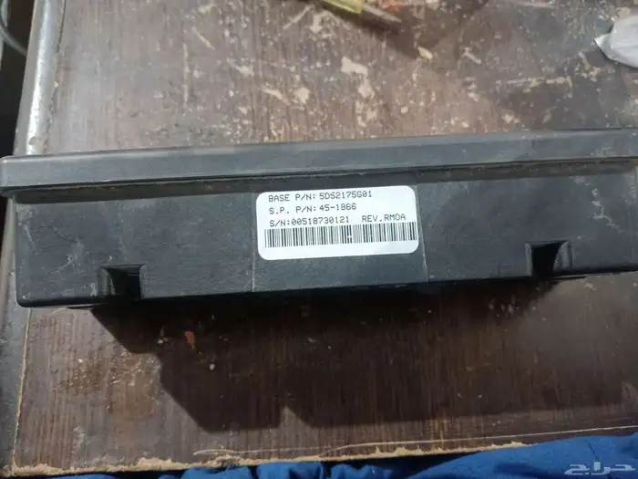 مفتاح مكيف حق ثلاجه ثلاجه كبير سوزو شغال 1