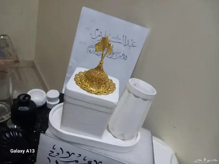 فن الكونكريت 1