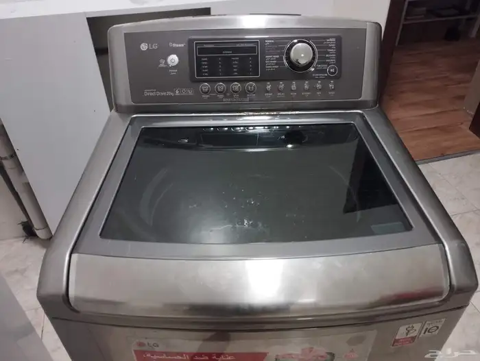 washing machine repair services dammam 4