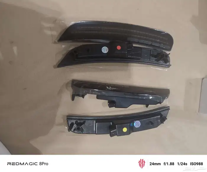 اشارة صدامات كرايسلر 0