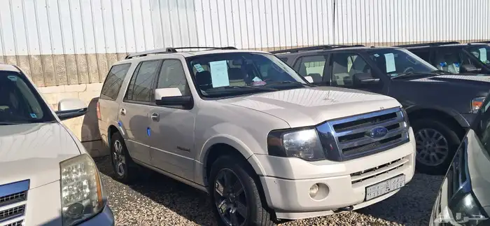 اكسبديشن فل كامل لمتد قصير 12