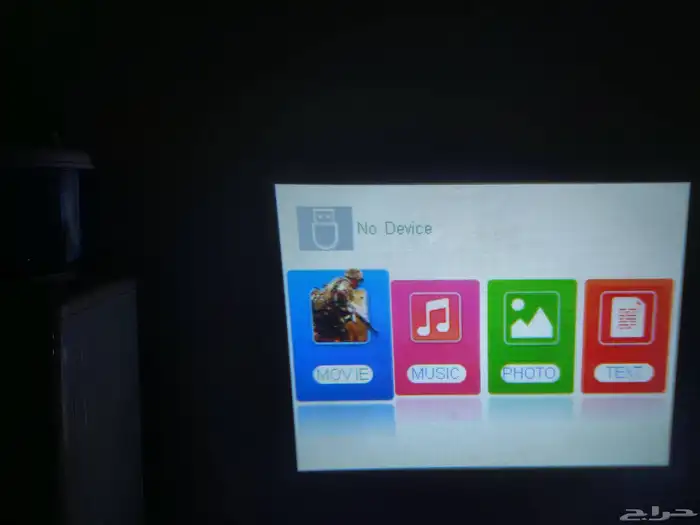 بروجكتر جهار عرض للبيع 2