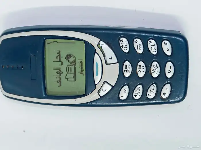 جوال 3310 العنيد 4
