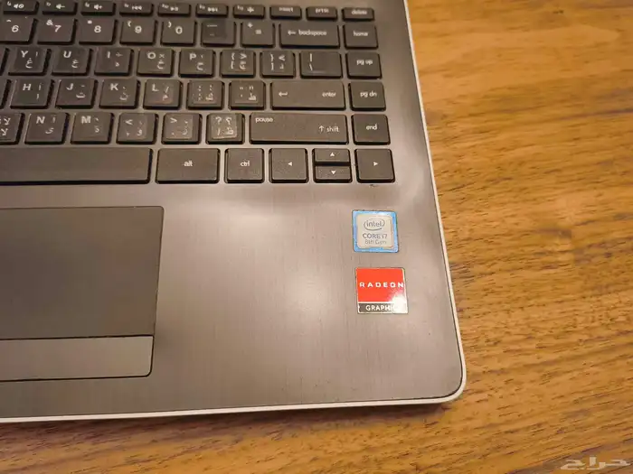 لابتوب اتش بي كور اي سفن 3