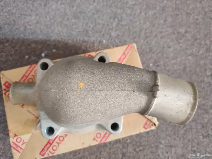 كوع ماء رديتر TOYOTA لاندكوزر 1