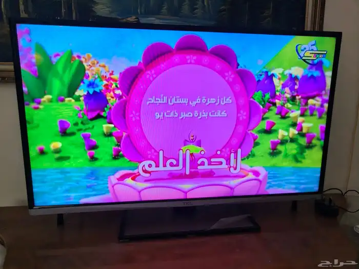 شاشة TCL43 بوصة FHD 1080 0