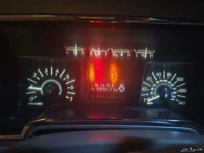 للبيع لنكون نافيجيتور 2007 5