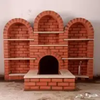 معلم مشبات شوبات افران عيش 5