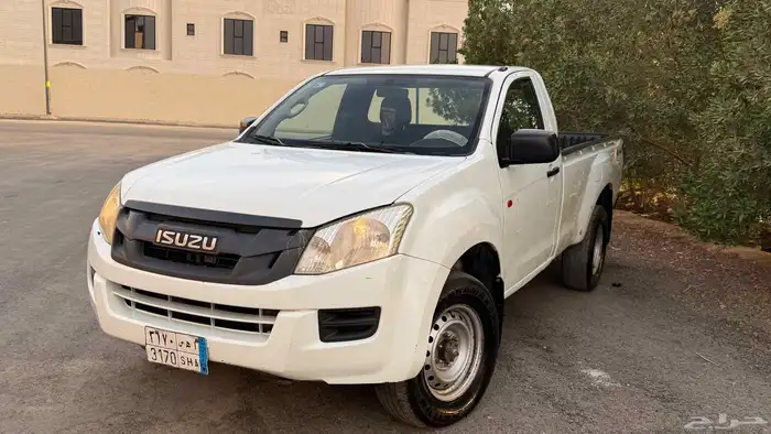 ايسوزو نظيف 4