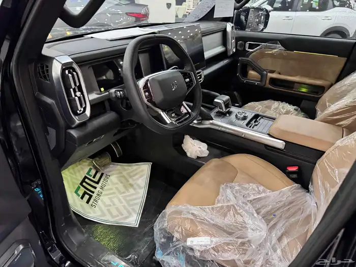 جيتور T2 لاكجري فل كامل 2026 3