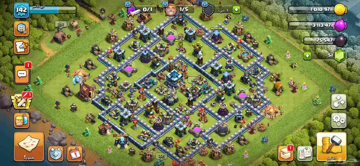 قريه تاون 13 0