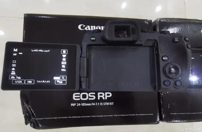 للبيع عدد 2 كاميرا كانون RP بدون عدسه 3