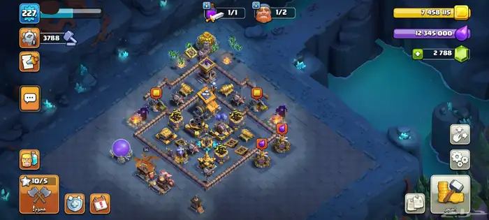 كلاش اوفكلانس 17 1