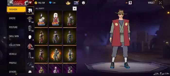 حساب فري فاير للبدل 2