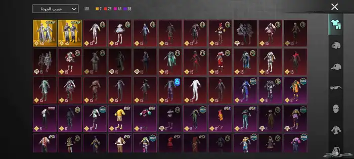 حساب ببجي للبيع اهم شيء يكون في السعوديه نلتقي انا وهو 0