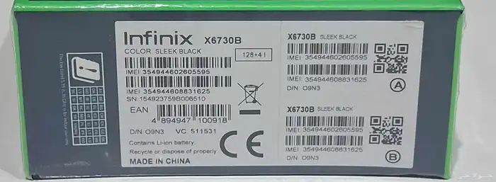 جوالات جديدة 2