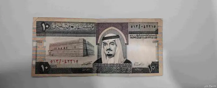 10الملك فهد رحمه الله 0