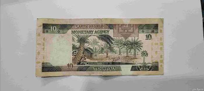 10الملك فهد رحمه الله 1