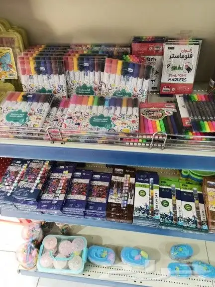 مكتبة وقرطاسية للتقبيل 10