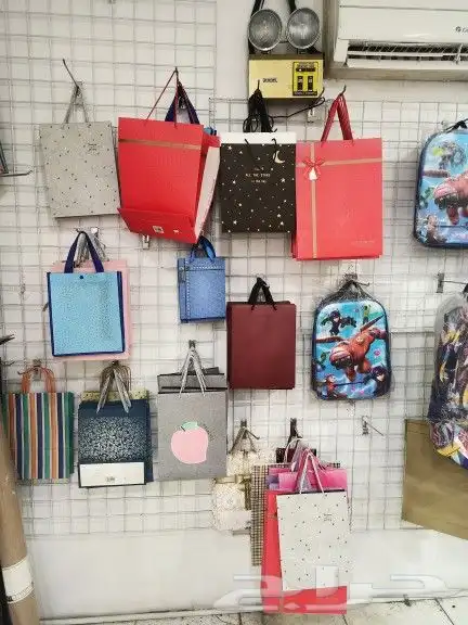 مكتبة وقرطاسية للتقبيل 19