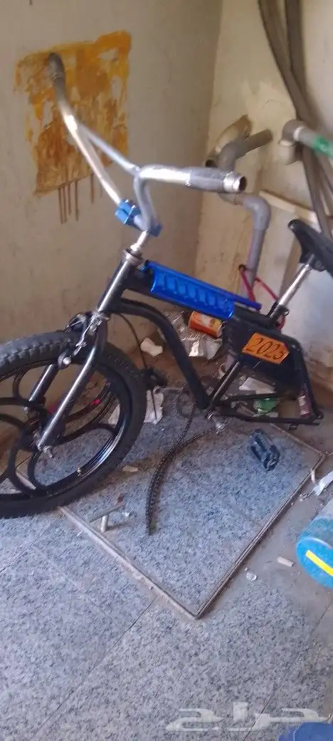 سكل السعر 200 1