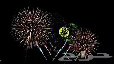 العاب نارية -طراطيع-العاب نارية طراطيع-العاب ناريه جويه 0