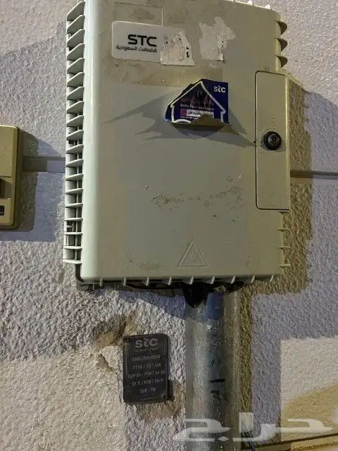 مندوب شبكات الياف بصرية عروض نت موبايلي زين سلام stc 9