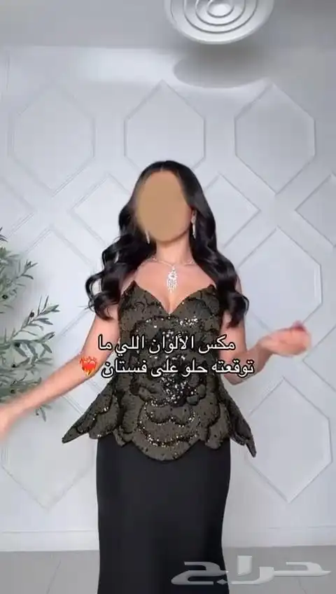 فساتين سهرة وزواجات نشحن لكافه مدن المملكة والقرا 31