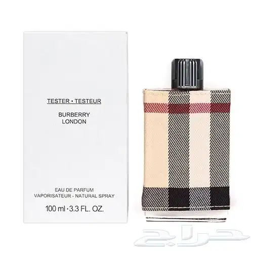 تخفيضات على عطورات الماركات 10