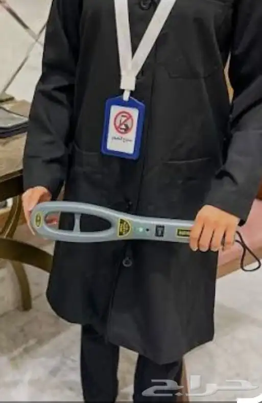 مفتشة جوالات للمناسبات 0