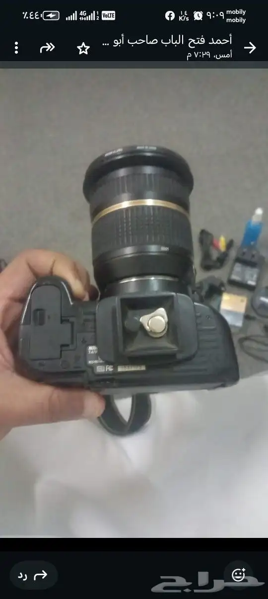 للبيع كاميرا تصوير Nicoin احترافي 0