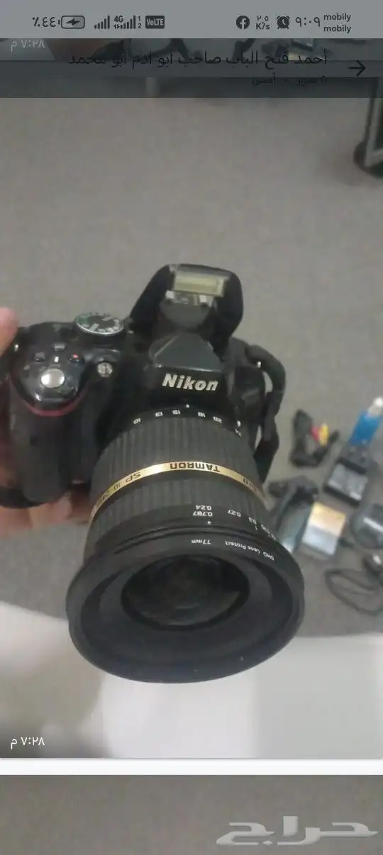 للبيع كاميرا تصوير Nicoin احترافي 1