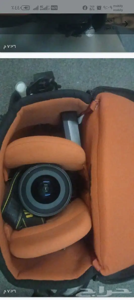 للبيع كاميرا تصوير Nicoin احترافي 4