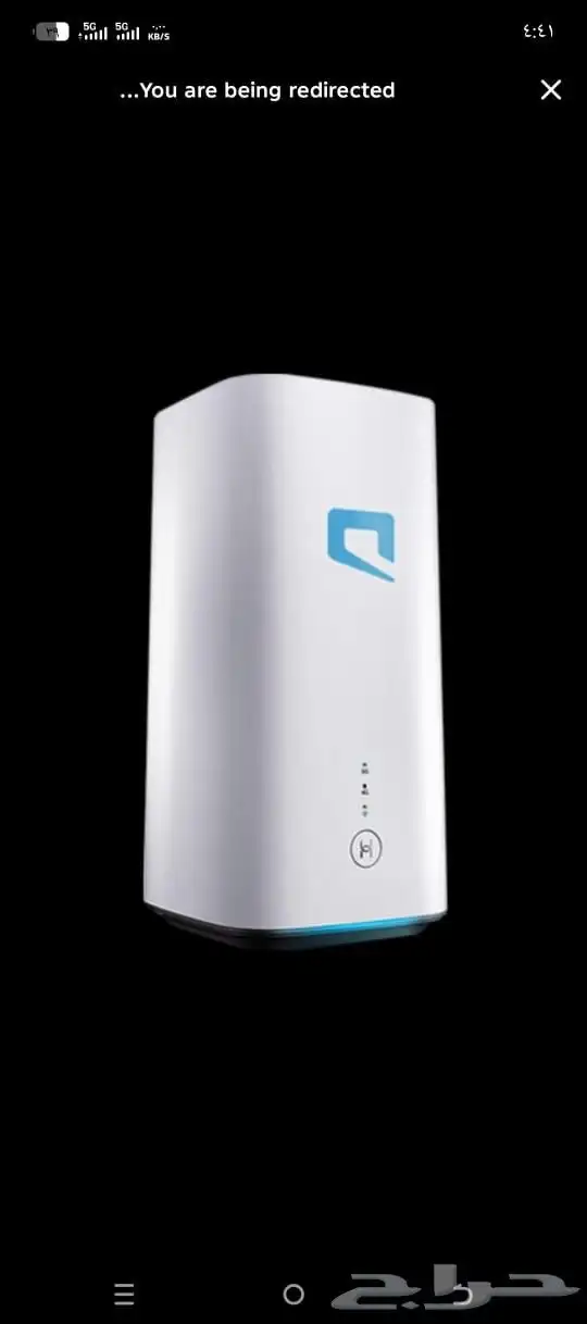 الحق العرض 1--الجهاز 2-الشريحه 3-- ماي فاي متنقل My Wi-Fi ال 4