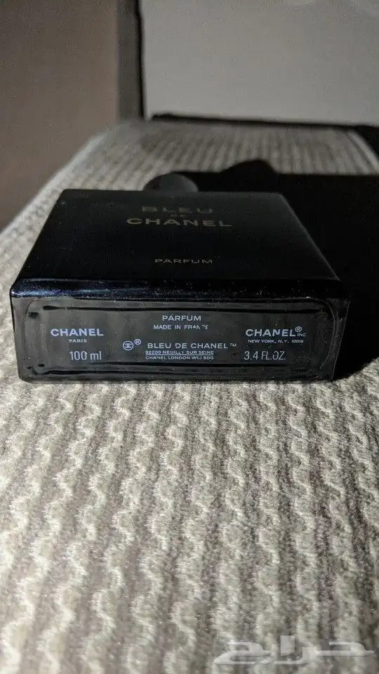 عطر بلو دي شانيل بارفيوم الاصلي ( جديد ) 1