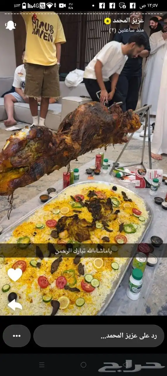 خروف مشوي بالرياض 0