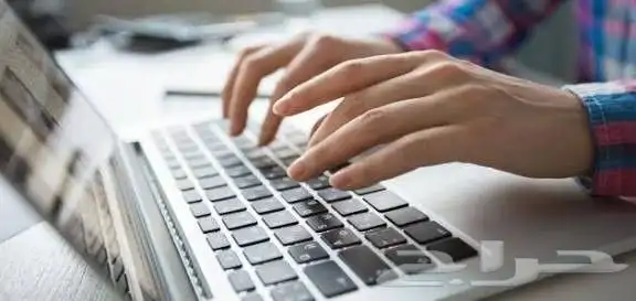 كتابة وتنسيق بأحترافية على برنامج ورد 0