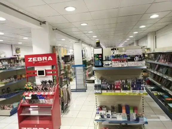 مكتبة وقرطاسية للتقبيل 4