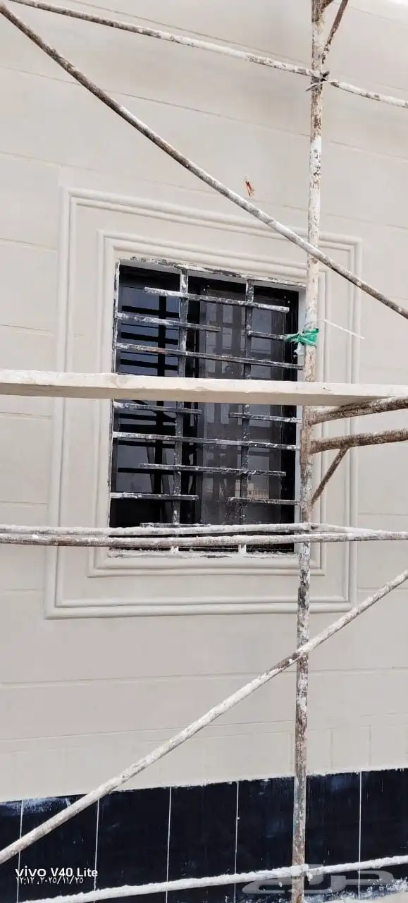 لياسه ملونه بديل الحجر تغنيك عن الياسه العاديه ولبويا وغيرها 6