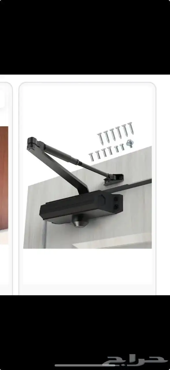 فني حدادة 11