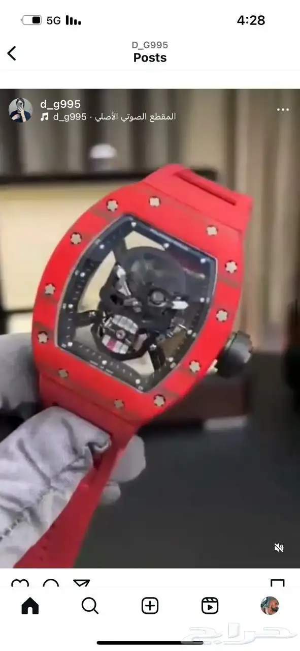 مجموعات ساعات رتشل ميل 5