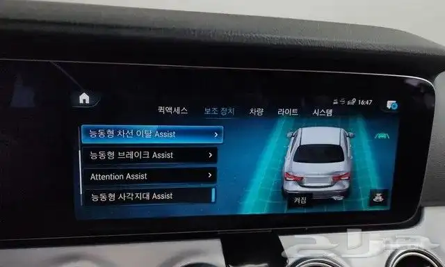 مرسيدس بنز E250 موديل 2021 استيراد كوريا 8