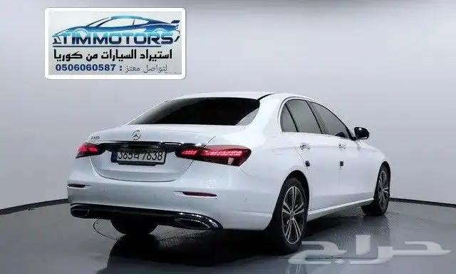 مرسيدس بنز E250 موديل 2021 استيراد كوريا 1