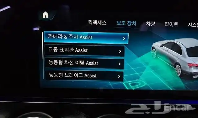 مرسيدس بنز E250 موديل 2023 استيراد كوريا 11