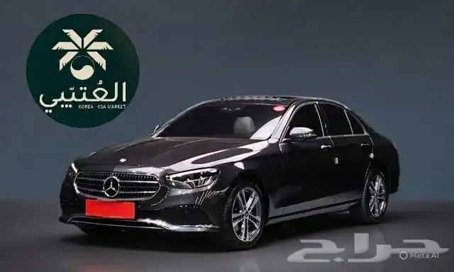 مرسيدس بنز E250 موديل 2023 استيراد كوريا 0